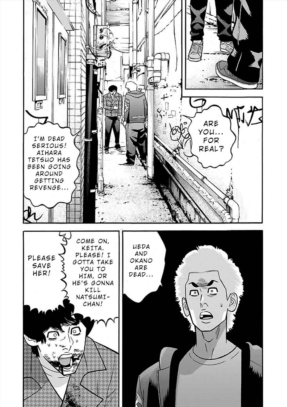 Page 18 Chapter 20 Genocider