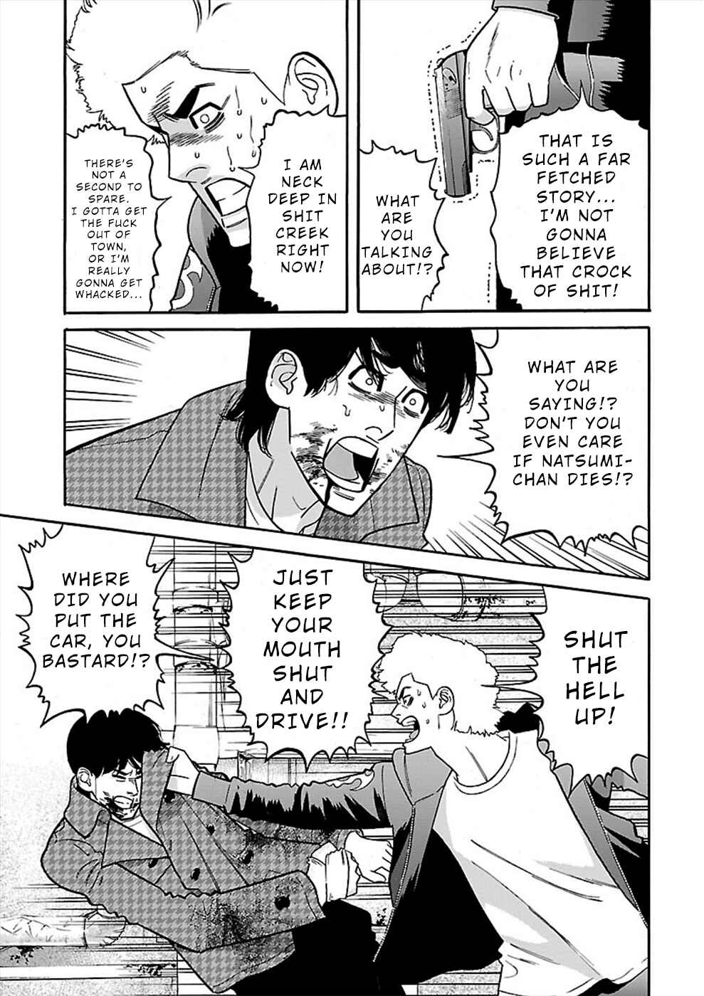 Page 19 Chapter 20 Genocider