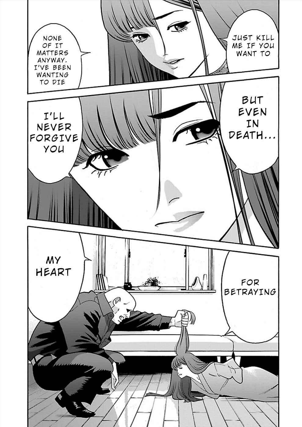 Page 7 Chapter 20 Genocider