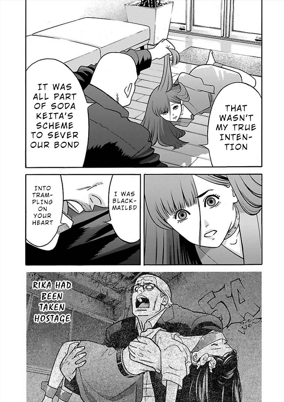 Page 9 Chapter 20 Genocider
