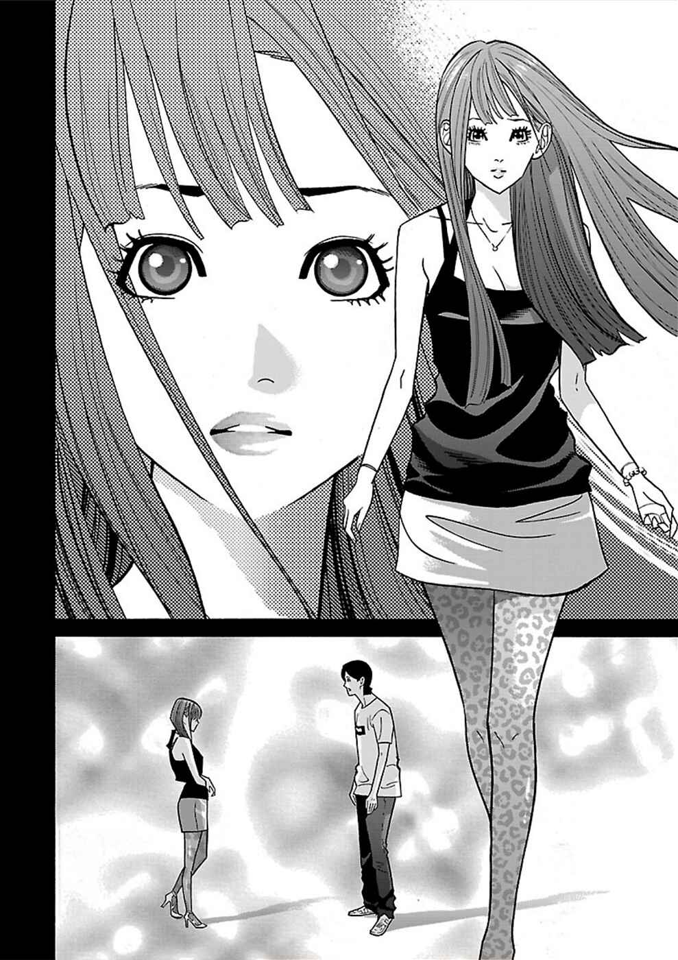 Page 12 Chapter 16 Genocider