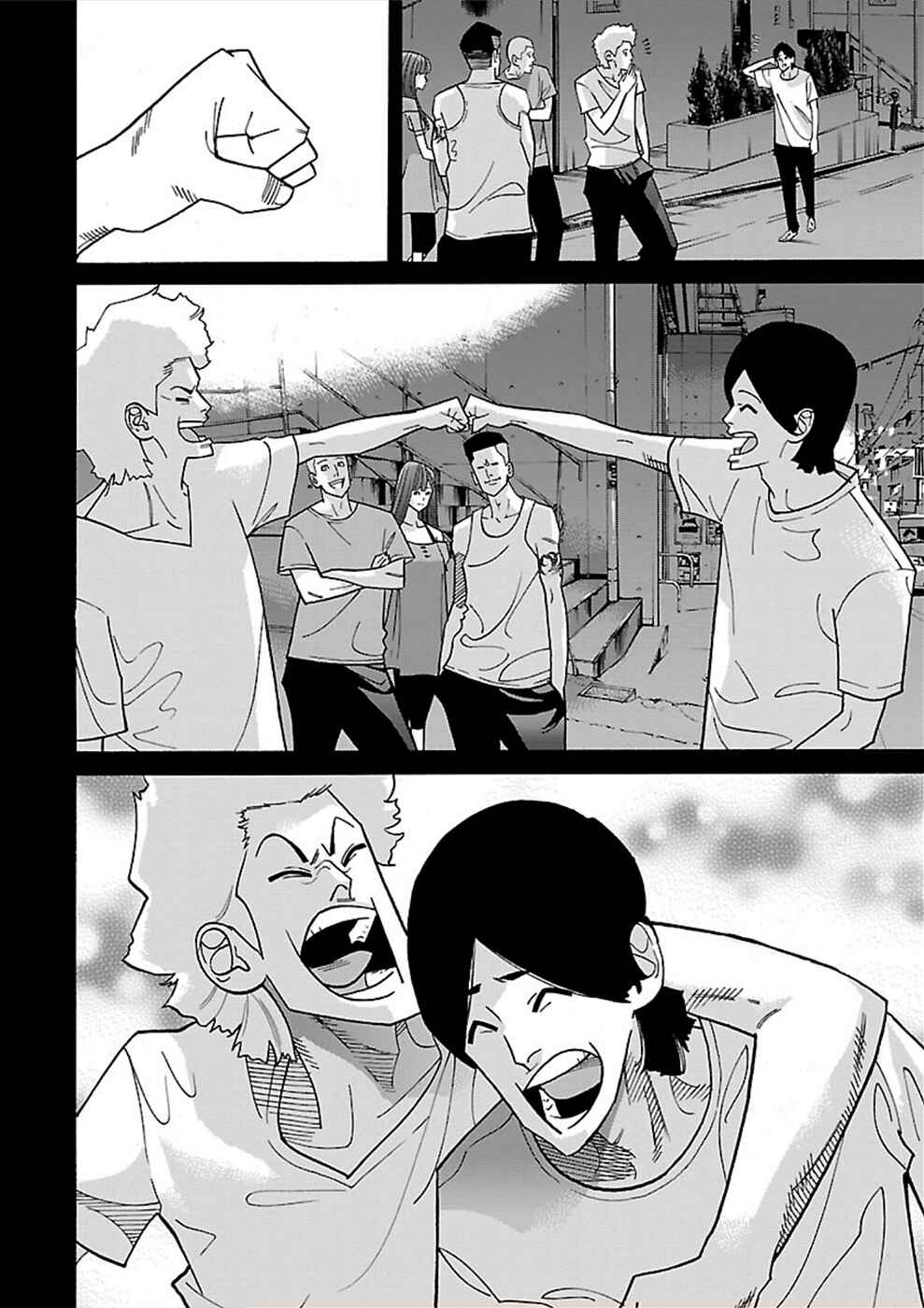 Page 20 Chapter 16 Genocider