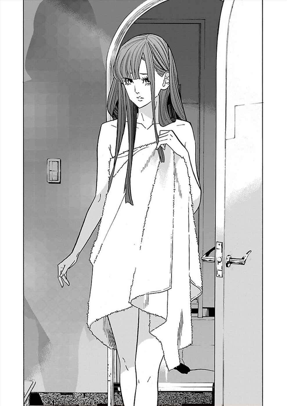 Page 30 Chapter 16 Genocider