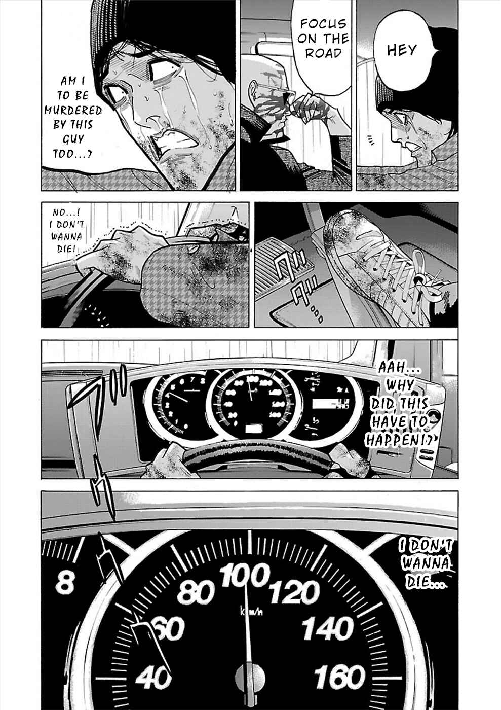 Page 12 Chapter 13 Genocider