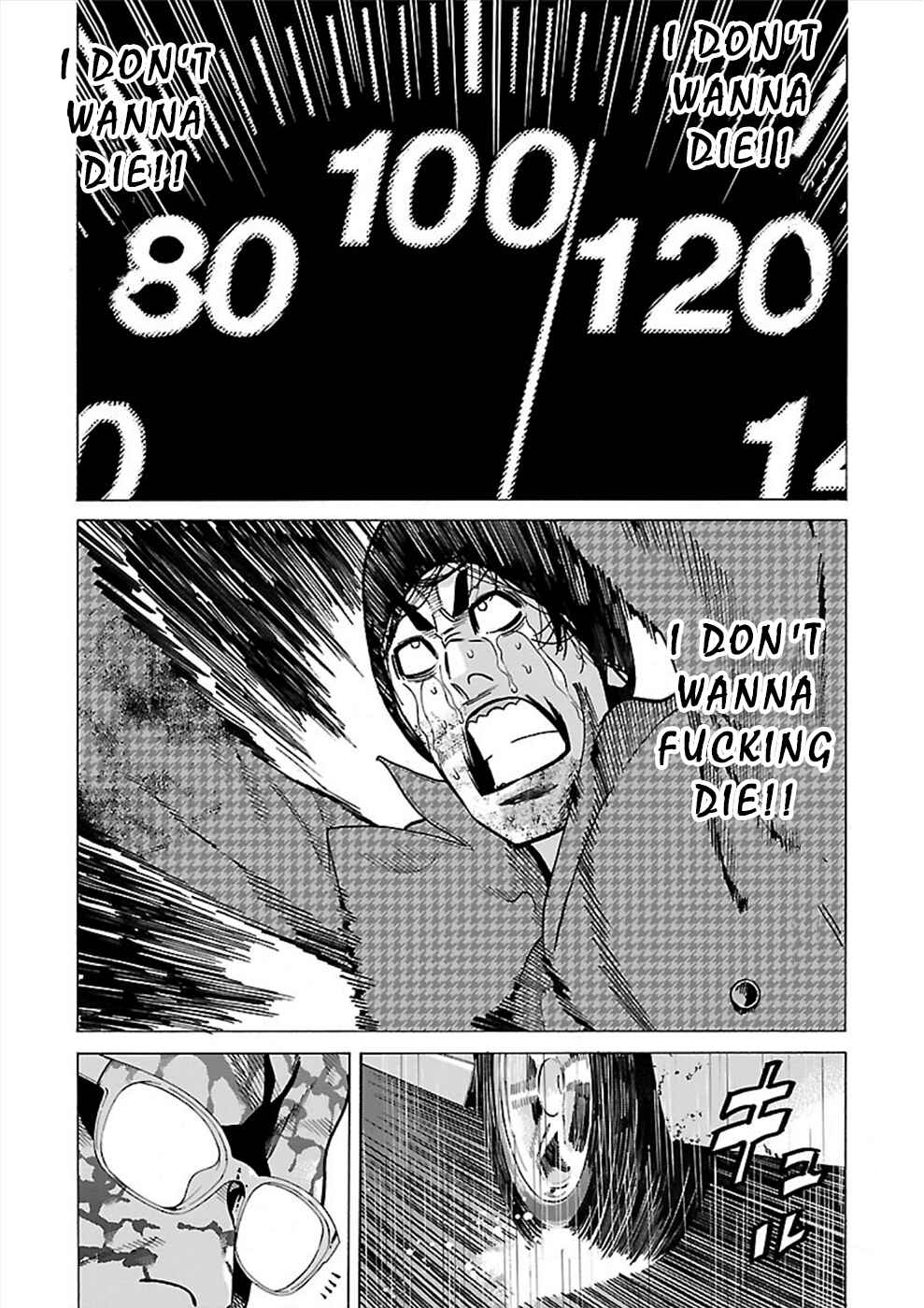 Page 13 Chapter 13 Genocider