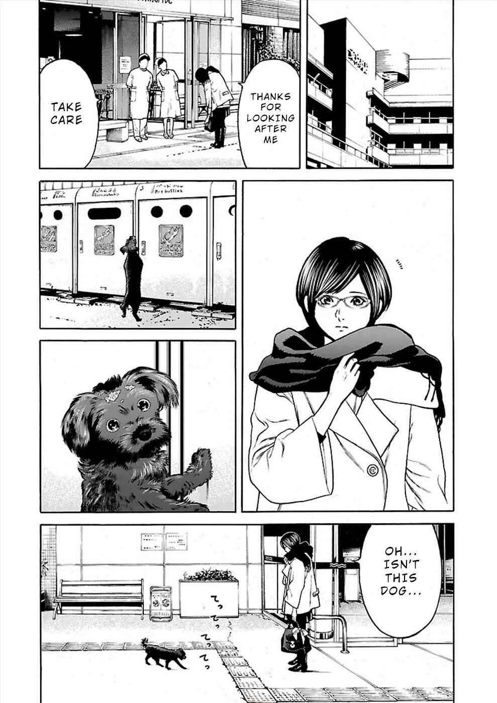 Page 19 Chapter 24 Genocider