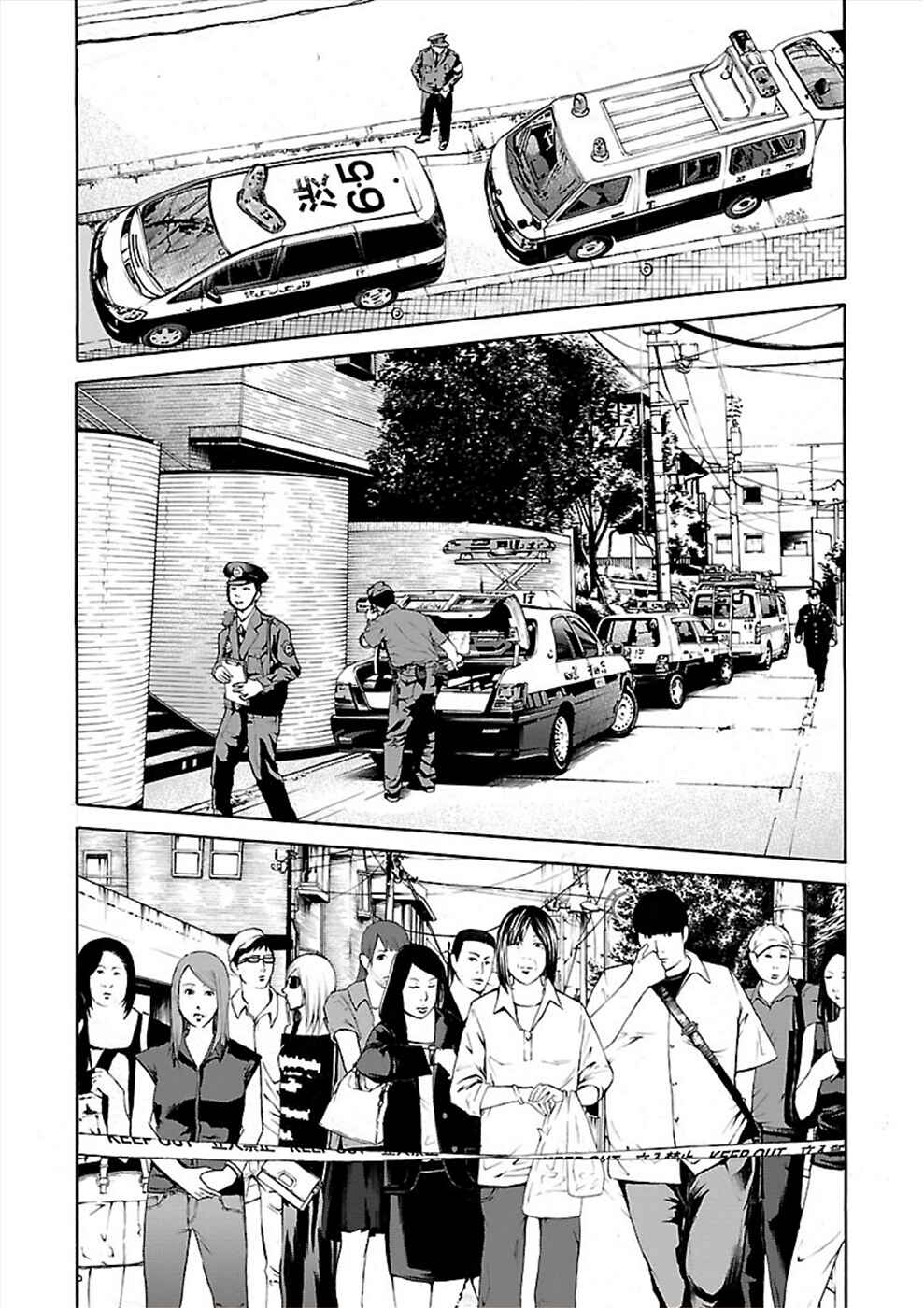 Page 2 Chapter 24 Genocider