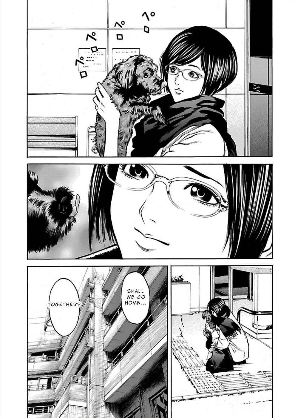 Page 20 Chapter 24 Genocider