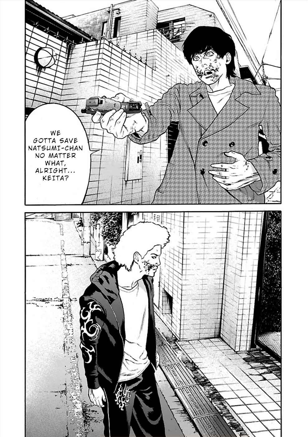 Page 14 Chapter 22 Genocider