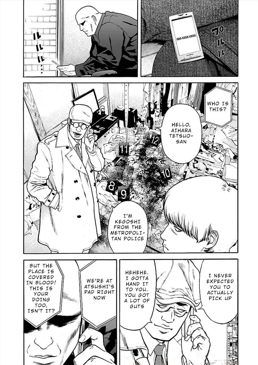 Page 15 Chapter 22 Genocider