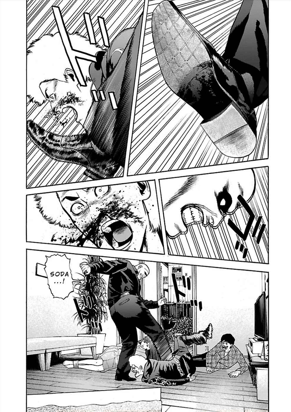 Page 23 Chapter 22 Genocider