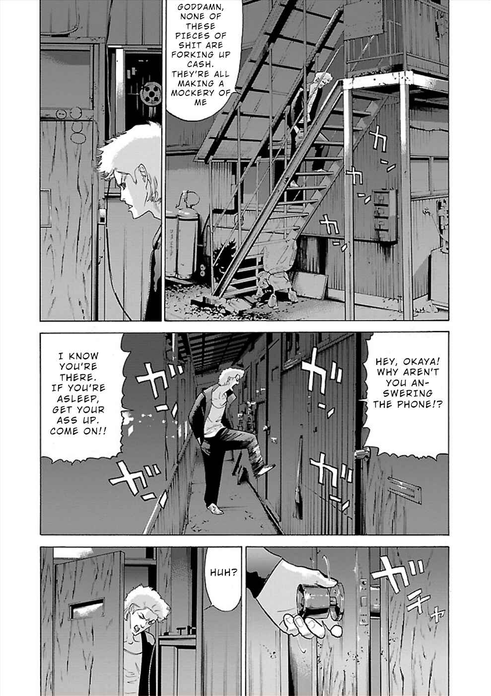 Page 10 Chapter 12 Genocider