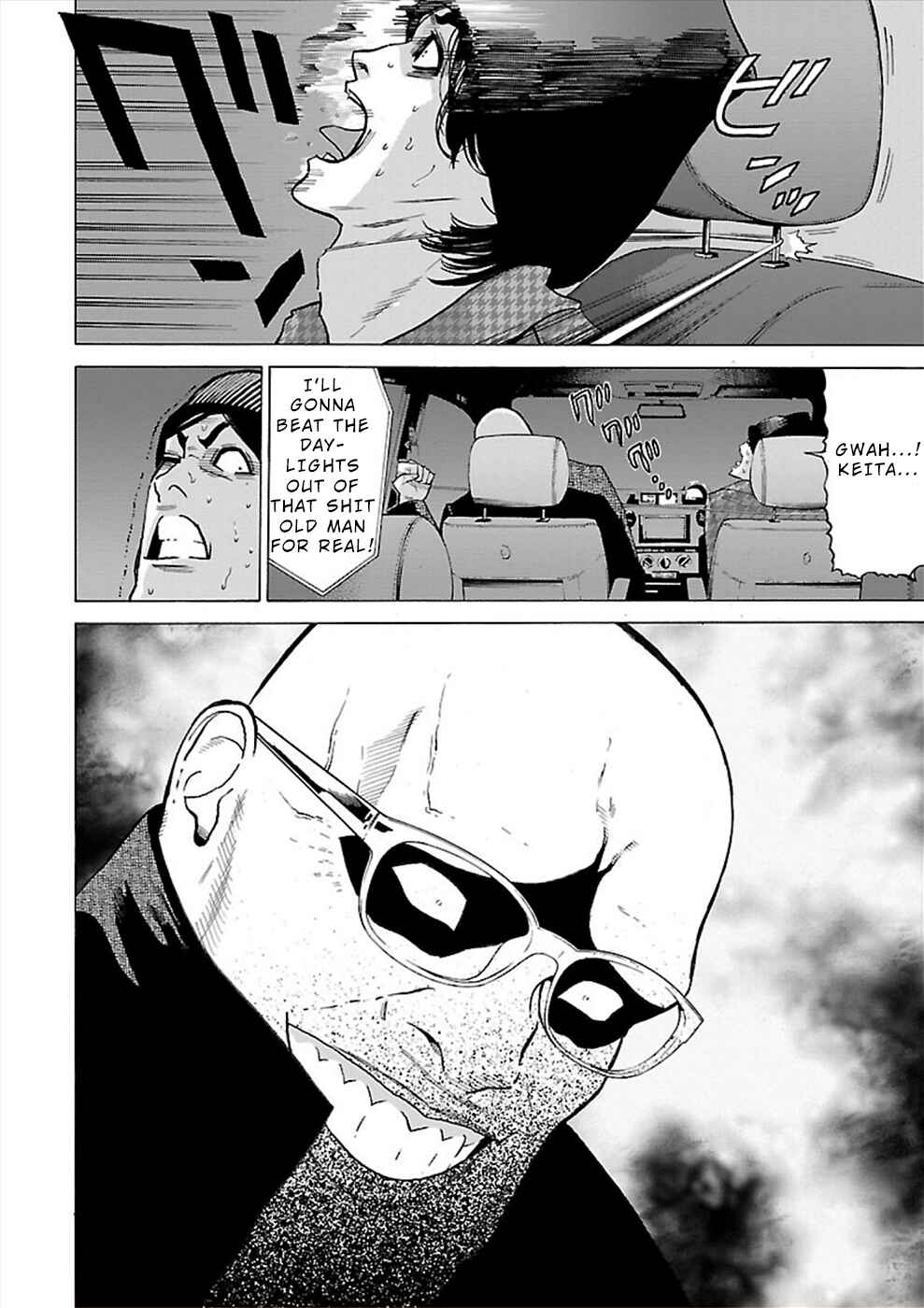 Page 14 Chapter 12 Genocider