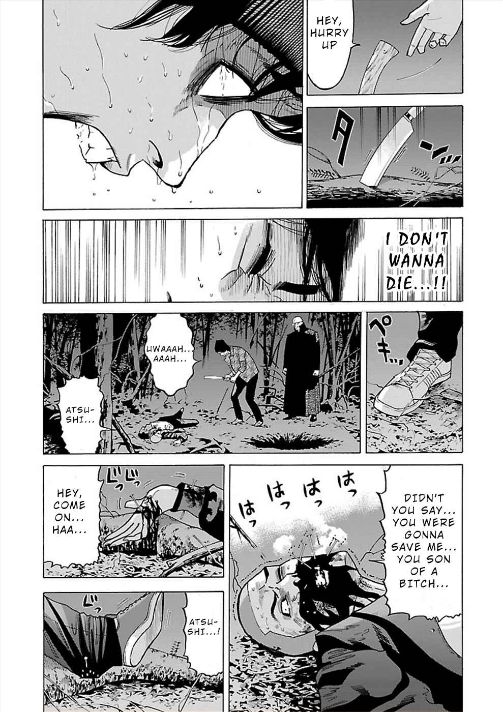 Page 19 Chapter 12 Genocider