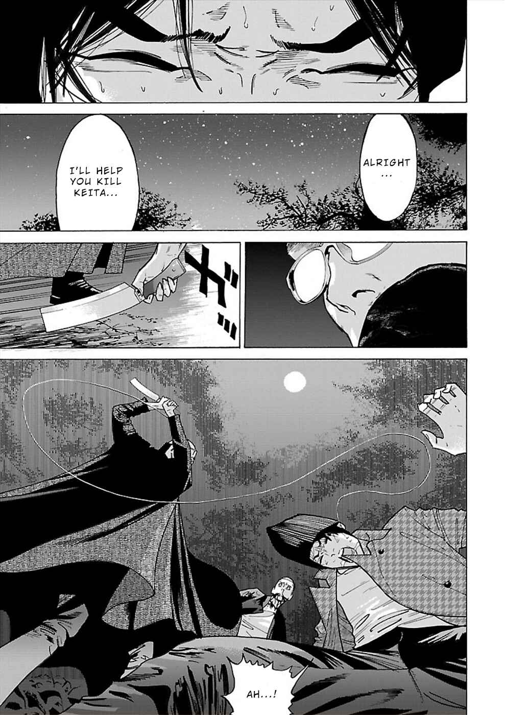 Page 25 Chapter 12 Genocider