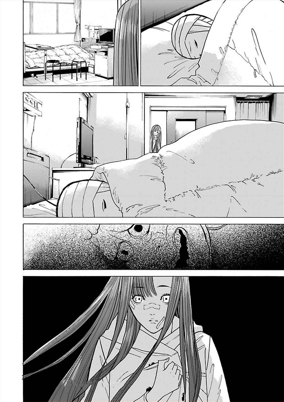 Page 34 Chapter 12 Genocider