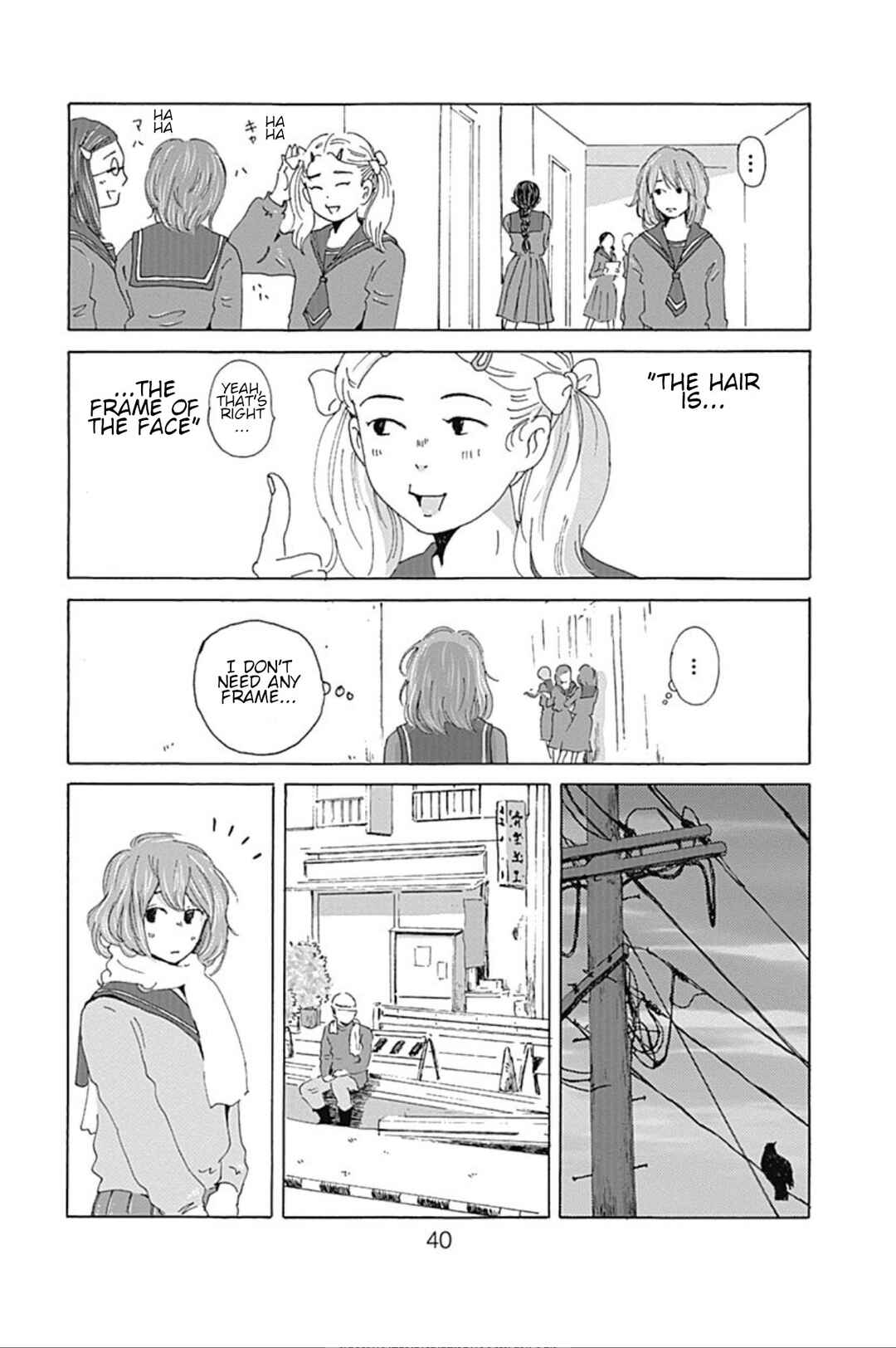 Page 4 Chapter 2 PIL