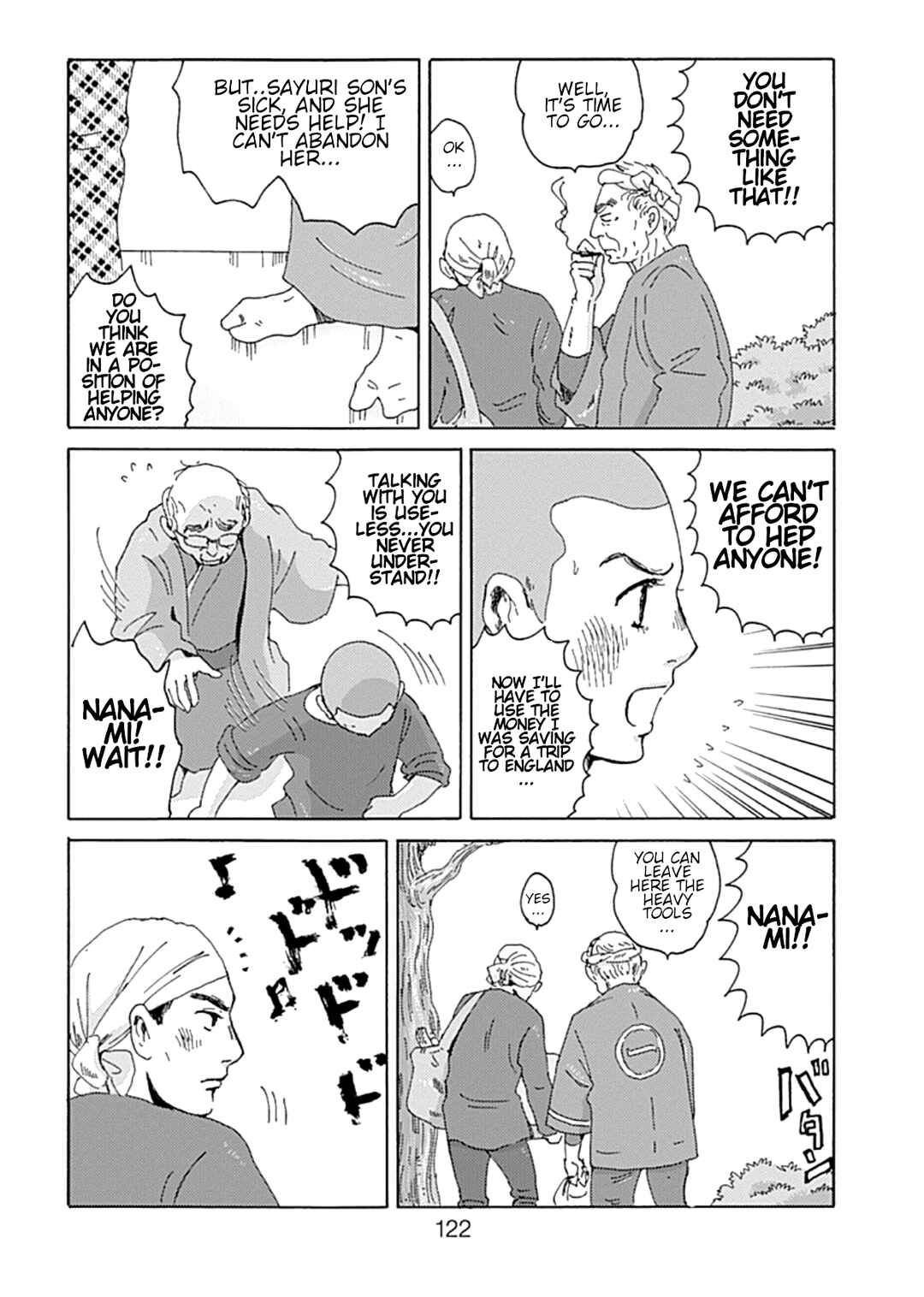 Page 18 Chapter 4 PIL