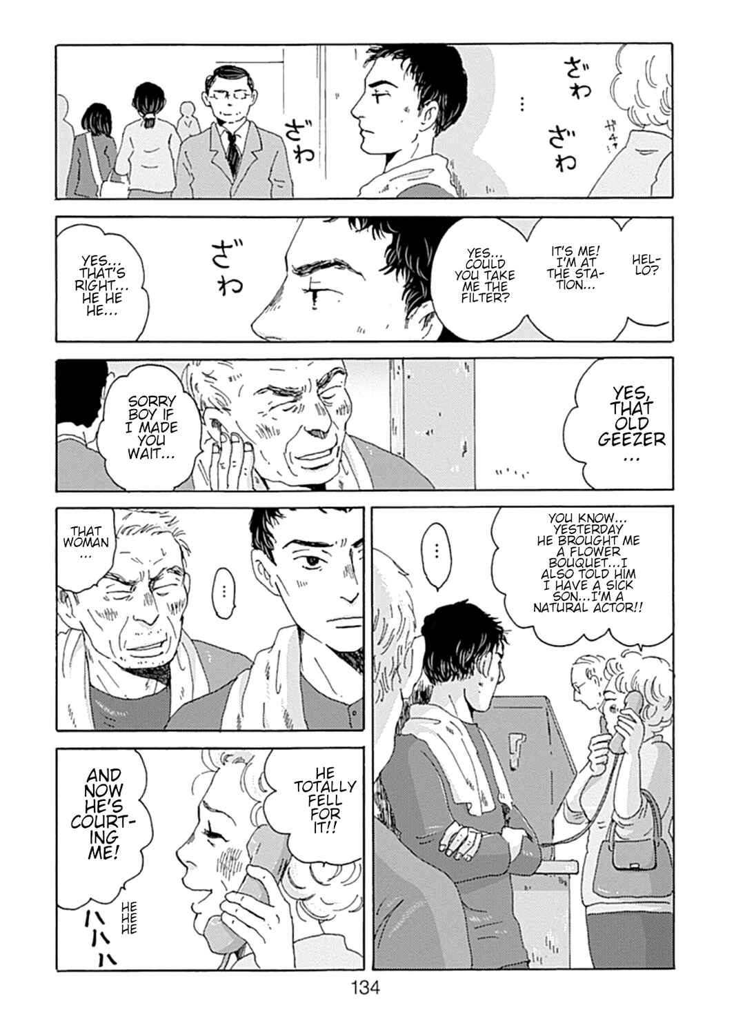 Page 30 Chapter 4 PIL