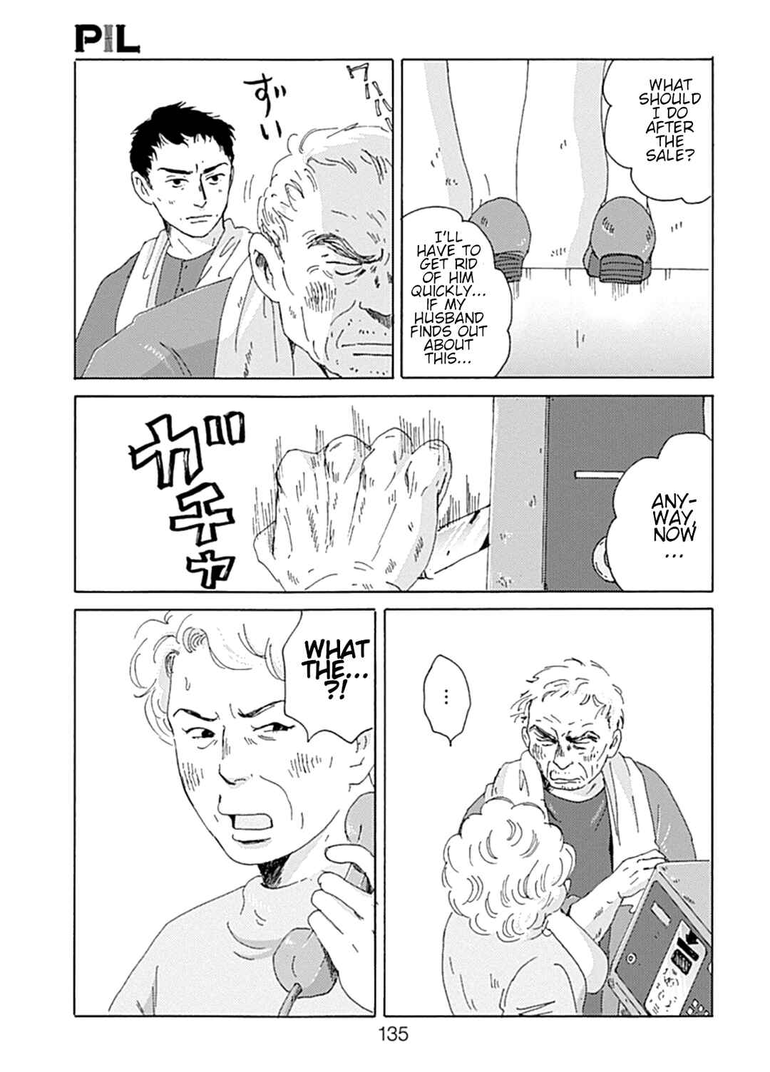 Page 31 Chapter 4 PIL
