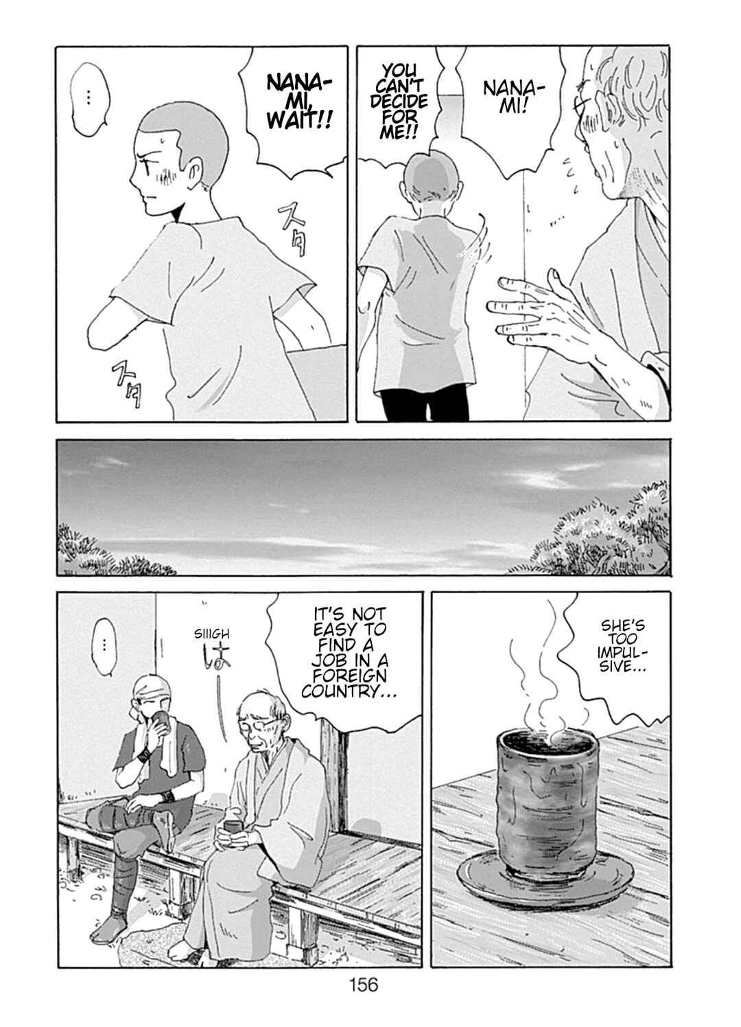 Page 10 Chapter 5 PIL