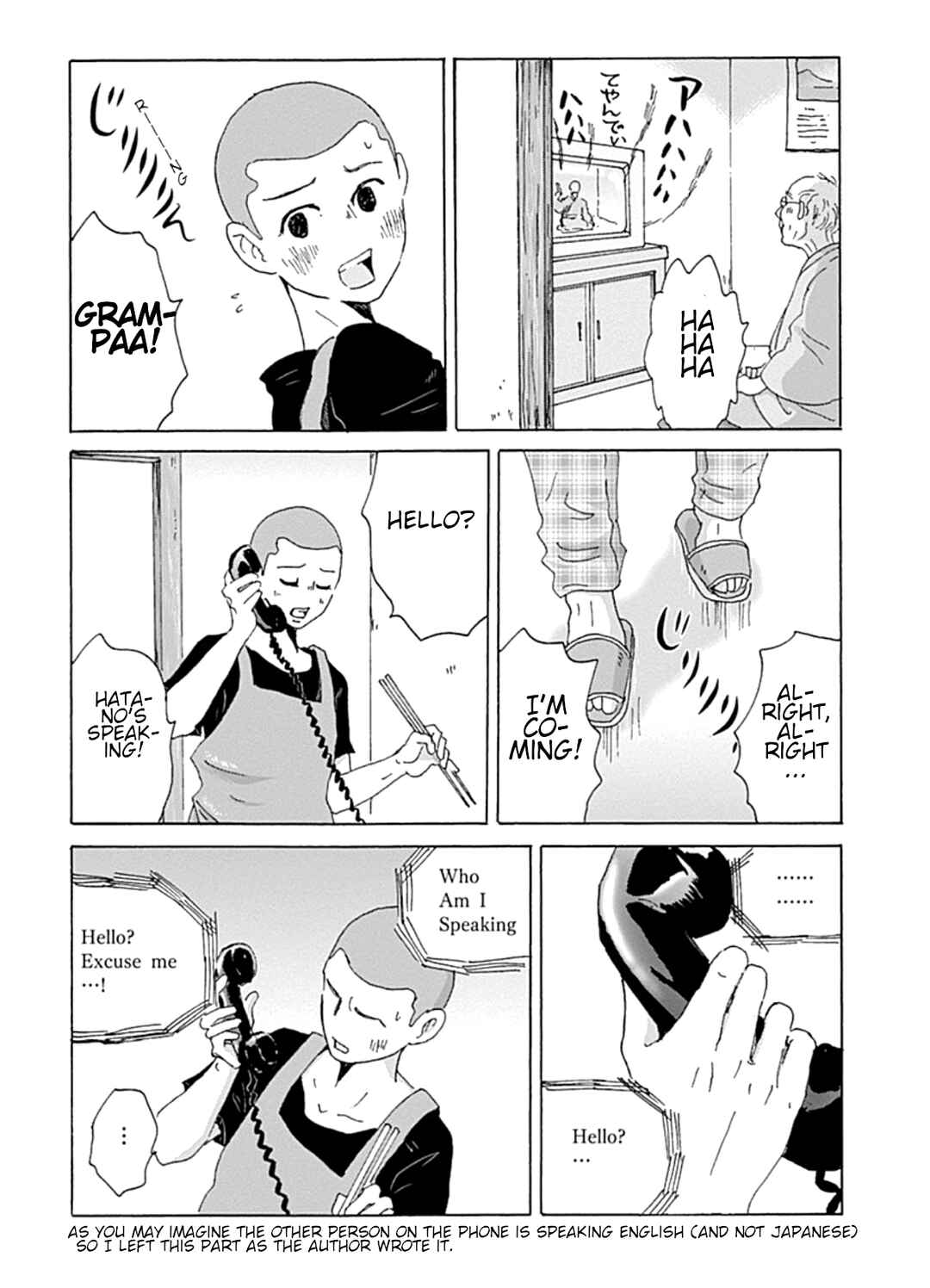 Page 16 Chapter 5 PIL