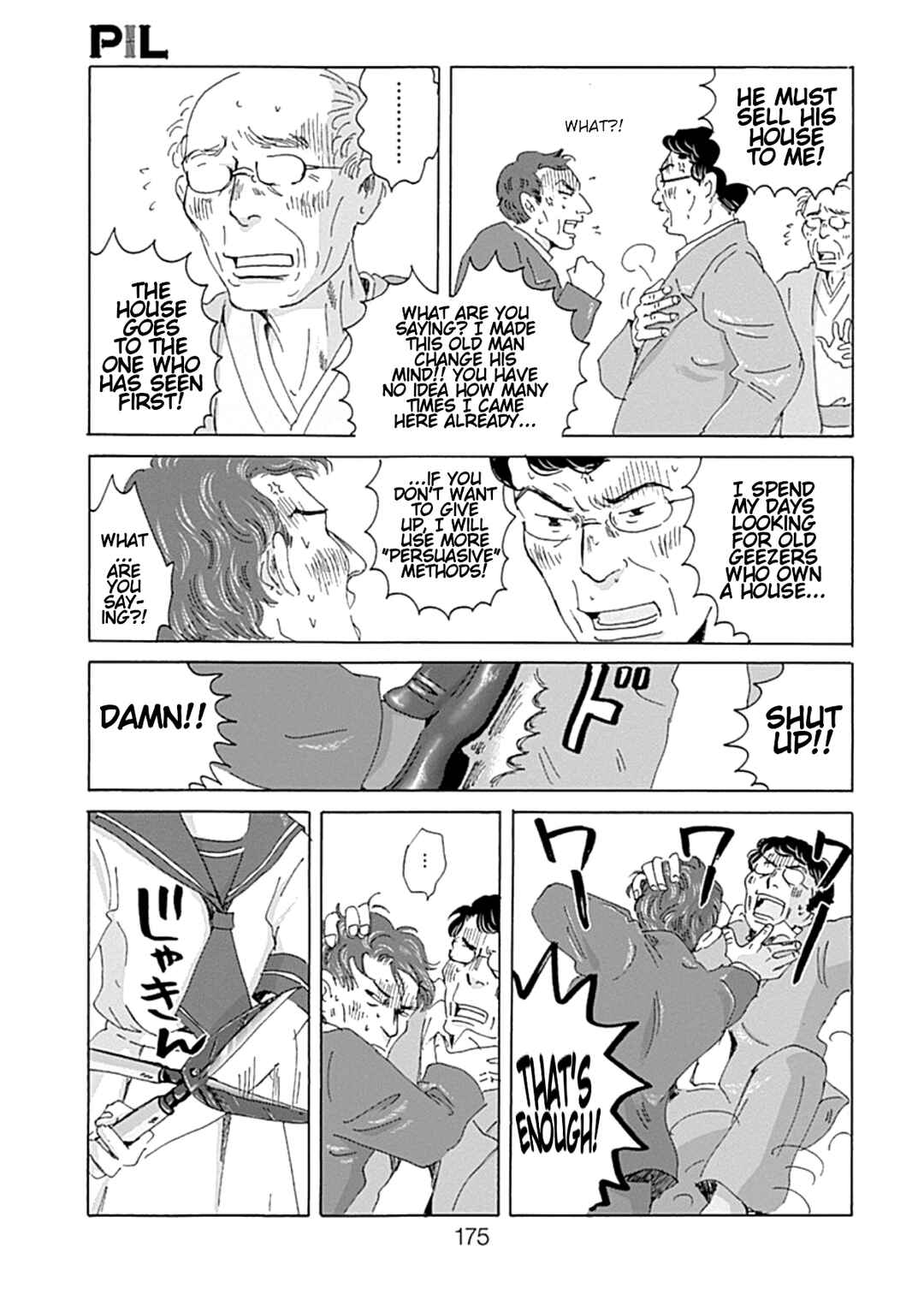 Page 29 Chapter 5 PIL