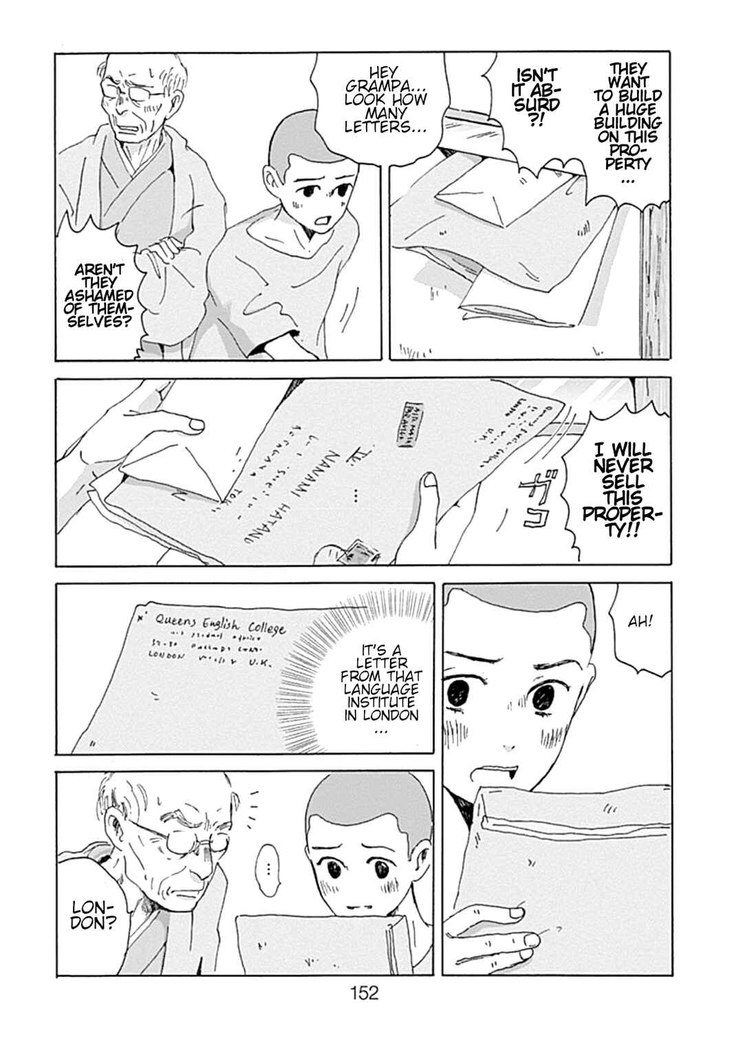 Page 6 Chapter 5 PIL