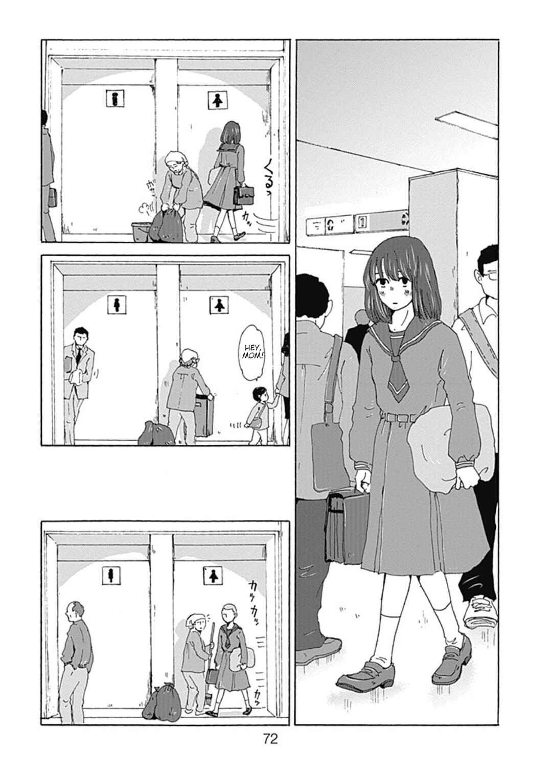 Page 2 Chapter 3 PIL