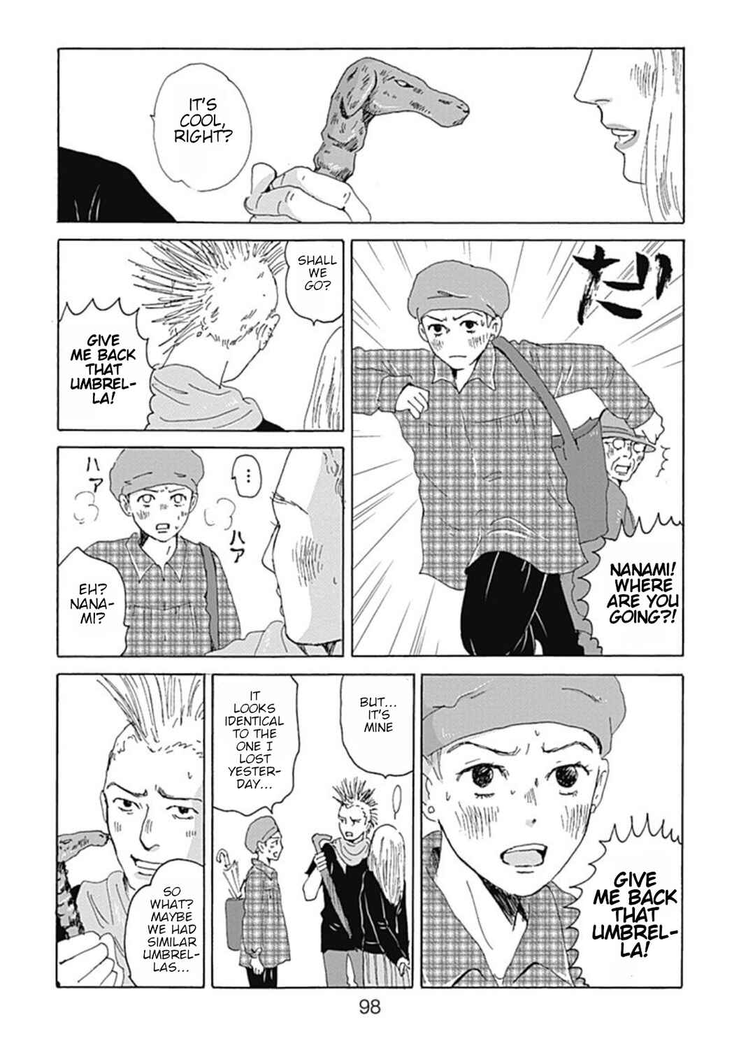 Page 27 Chapter 3 PIL
