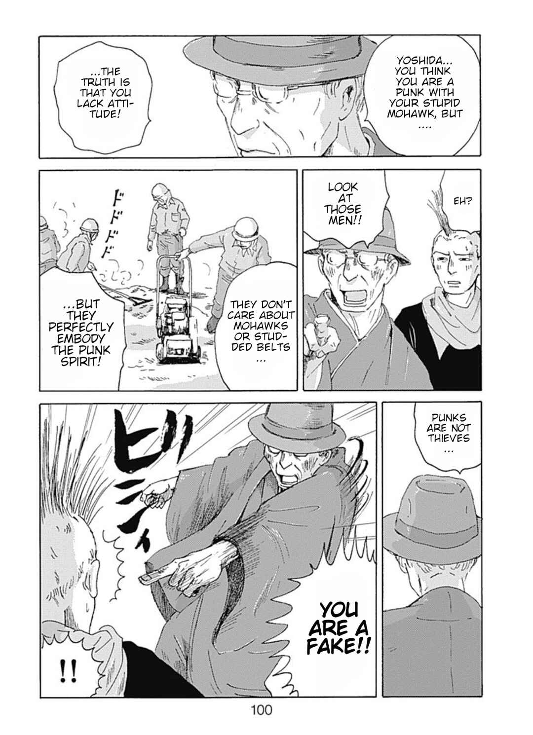 Page 29 Chapter 3 PIL