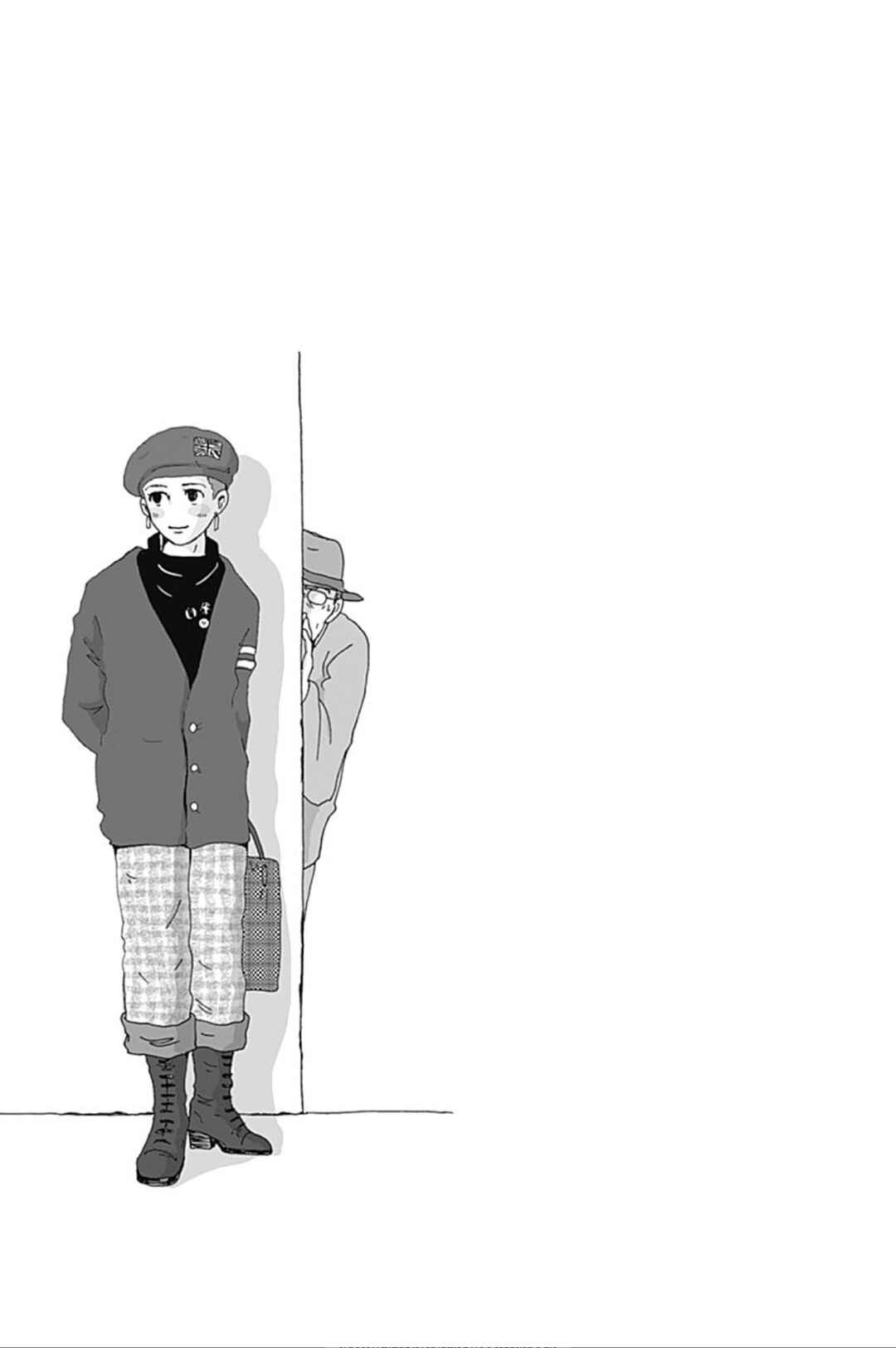 Page 32 Chapter 3 PIL