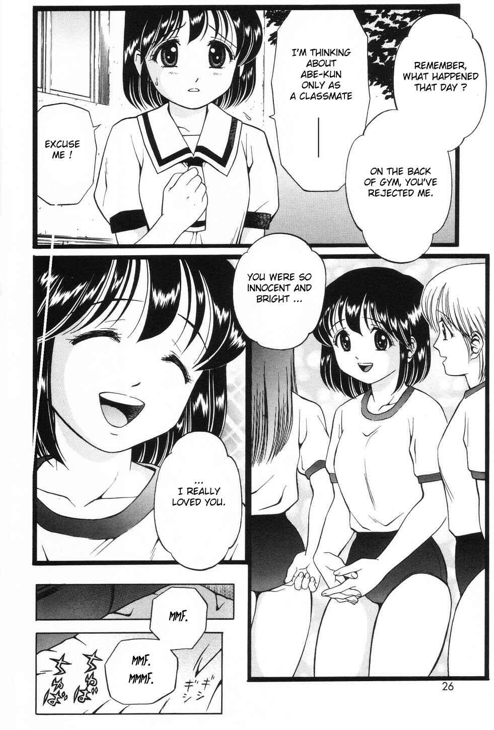Page 2 Chapter 2 I am a Maid
