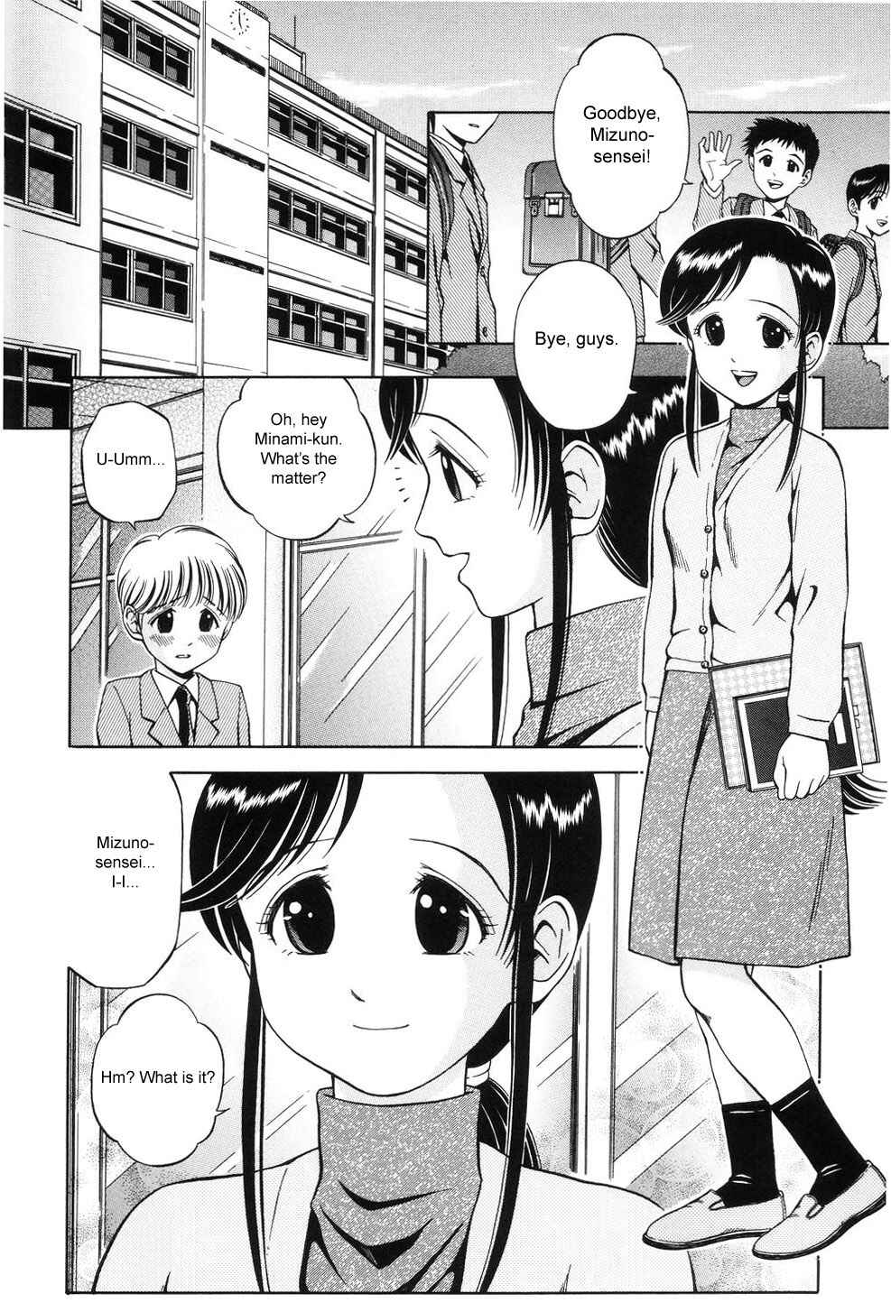 Page 2 Chapter 6 I am a Maid