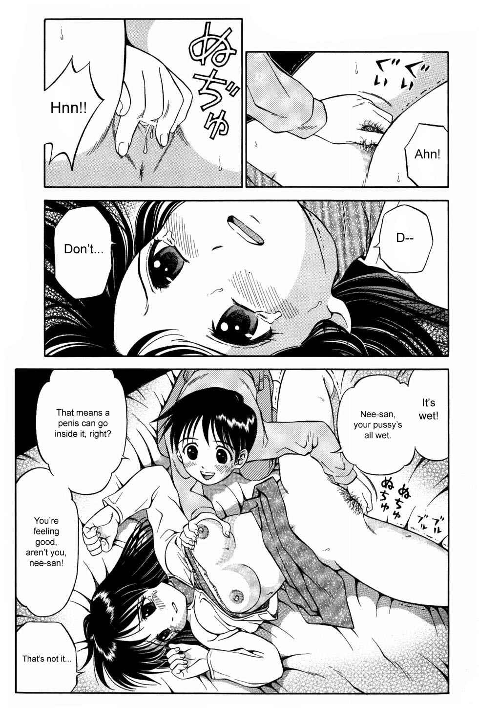 Page 11 Chapter 4 I am a Maid