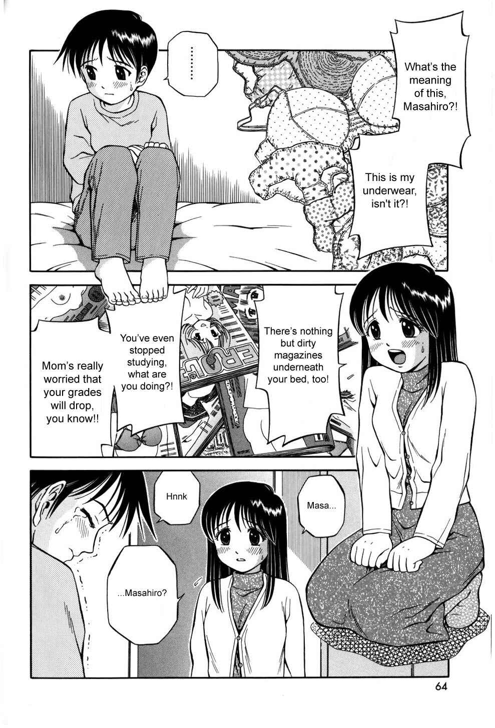 Page 4 Chapter 4 I am a Maid
