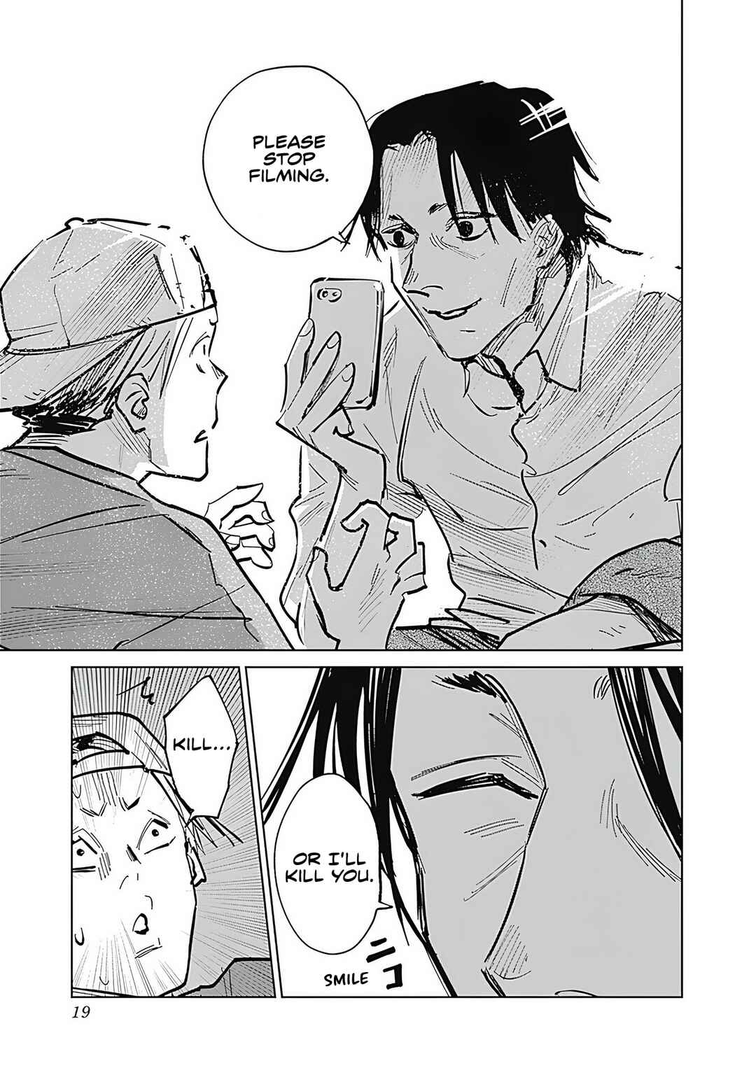 Page 21 Chapter 0 Mushihime 2: Hiruko