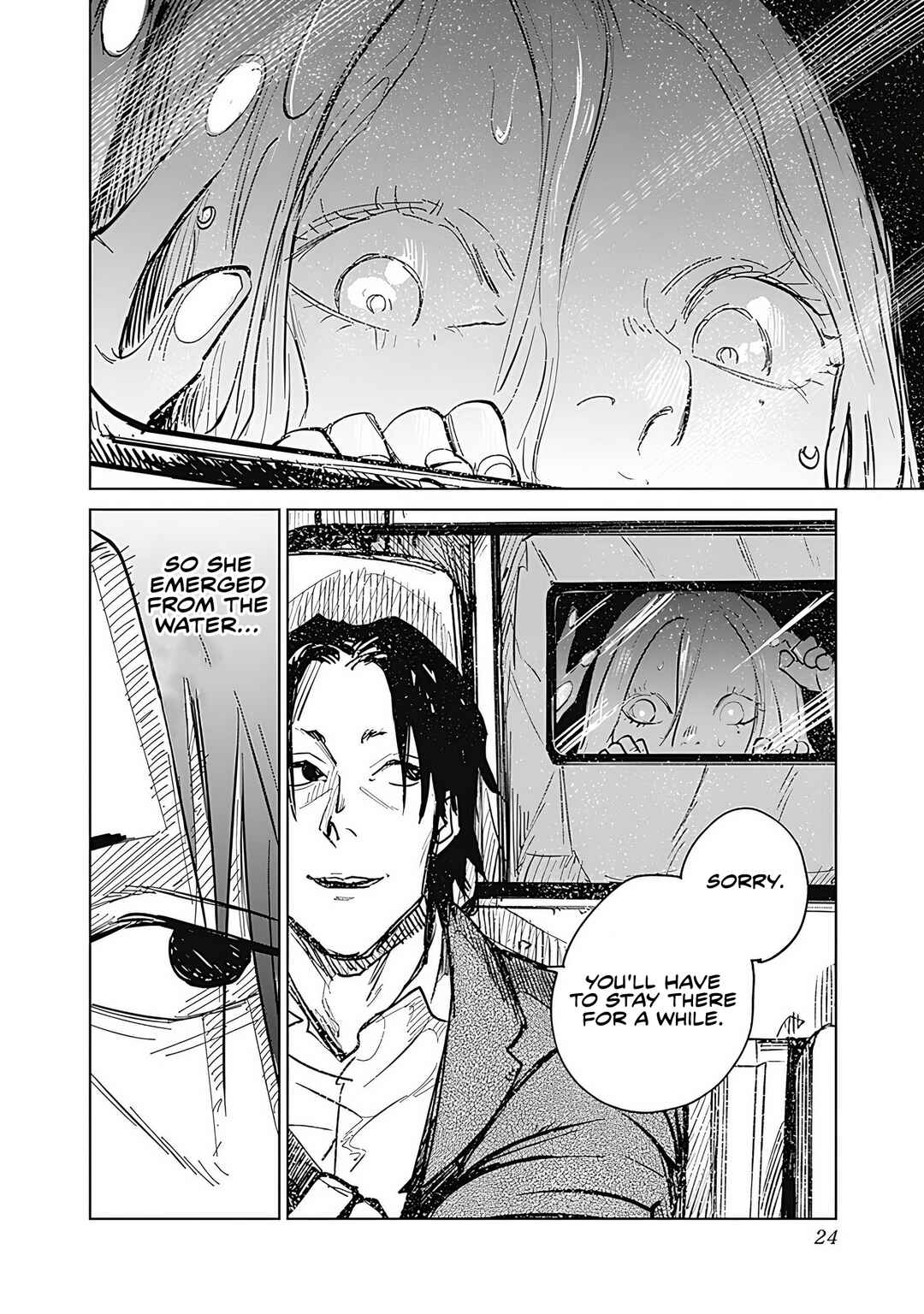 Page 26 Chapter 0 Mushihime 2: Hiruko