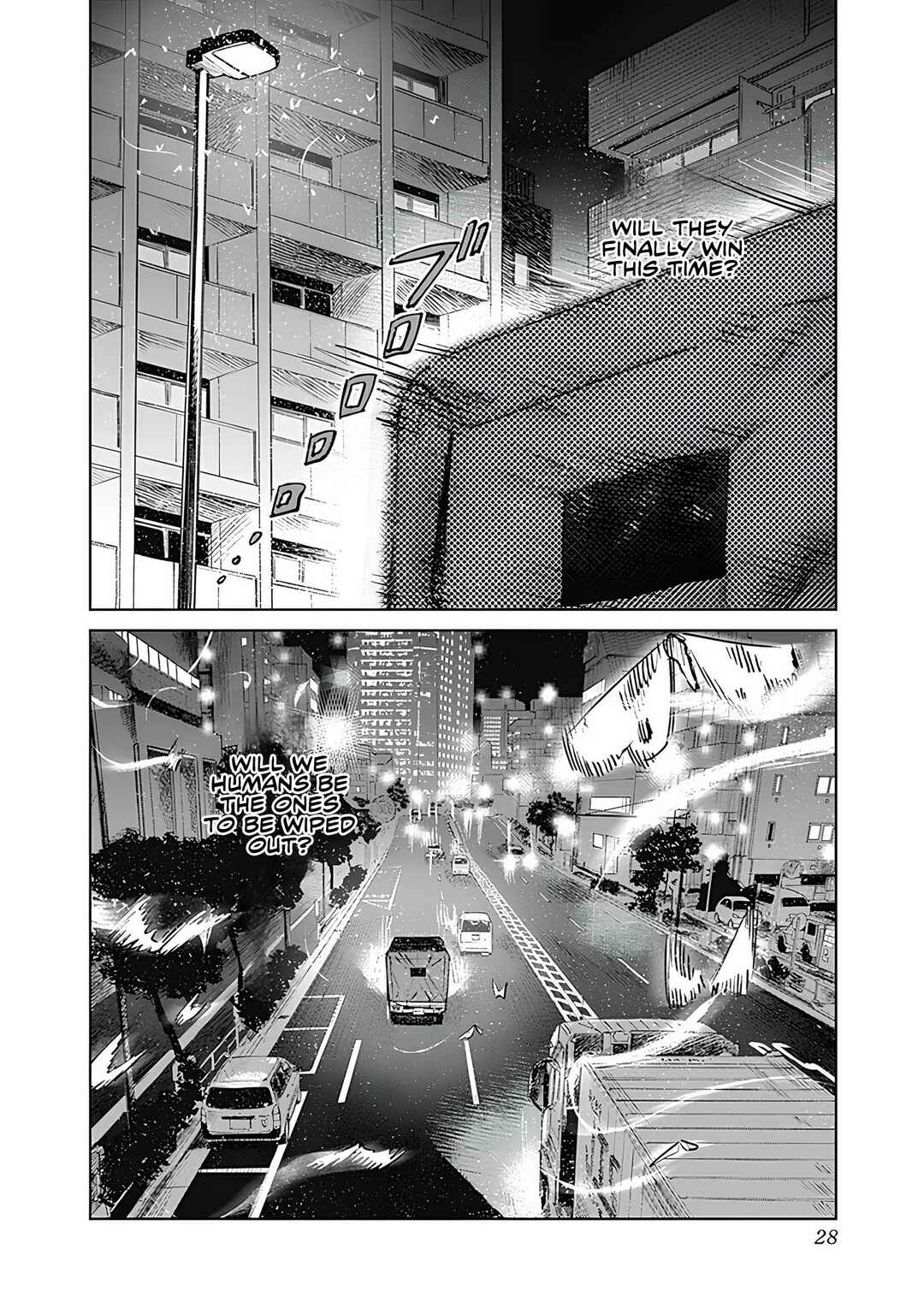 Page 30 Chapter 0 Mushihime 2: Hiruko