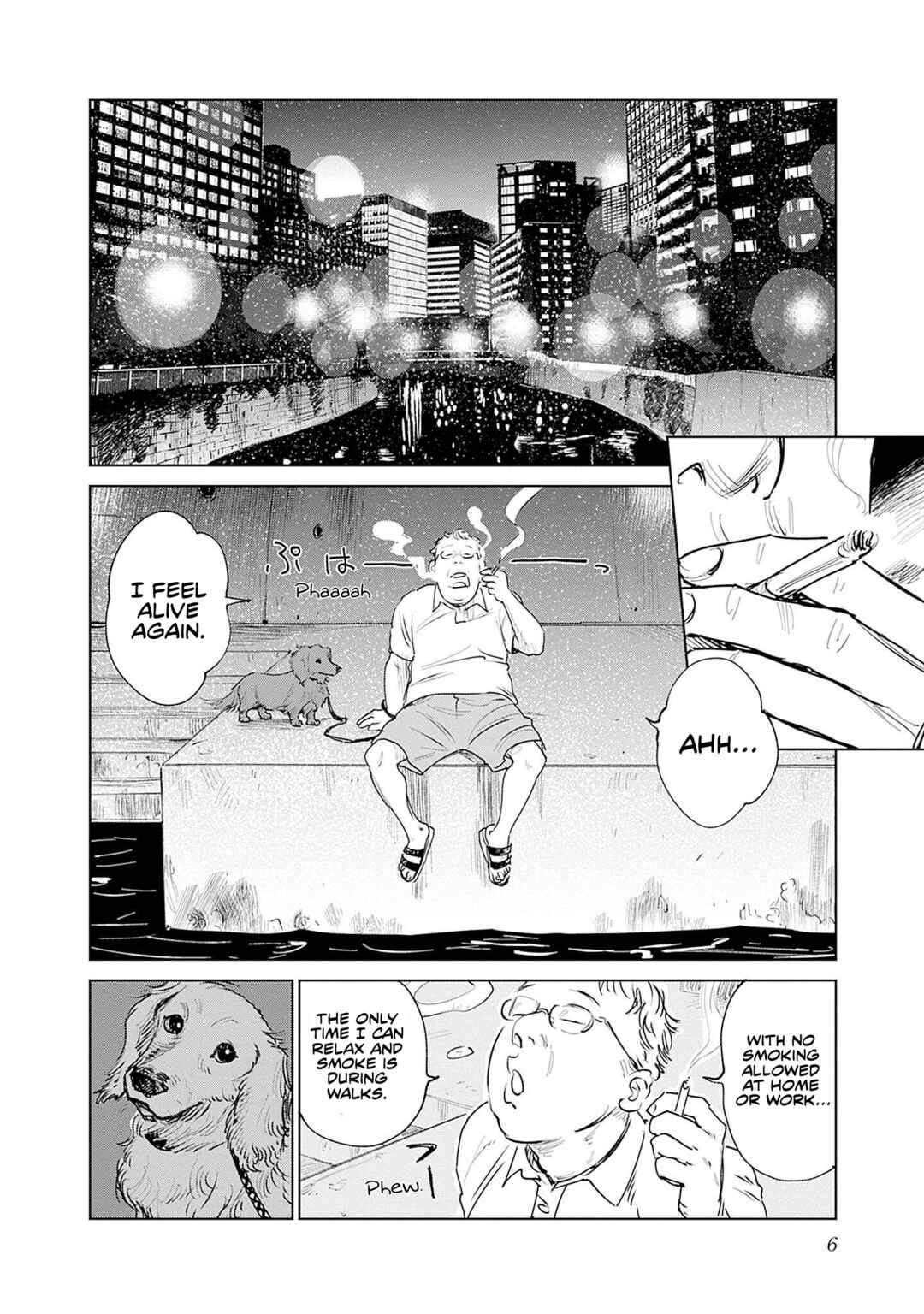 Page 7 Chapter 0 Mushihime 2: Hiruko