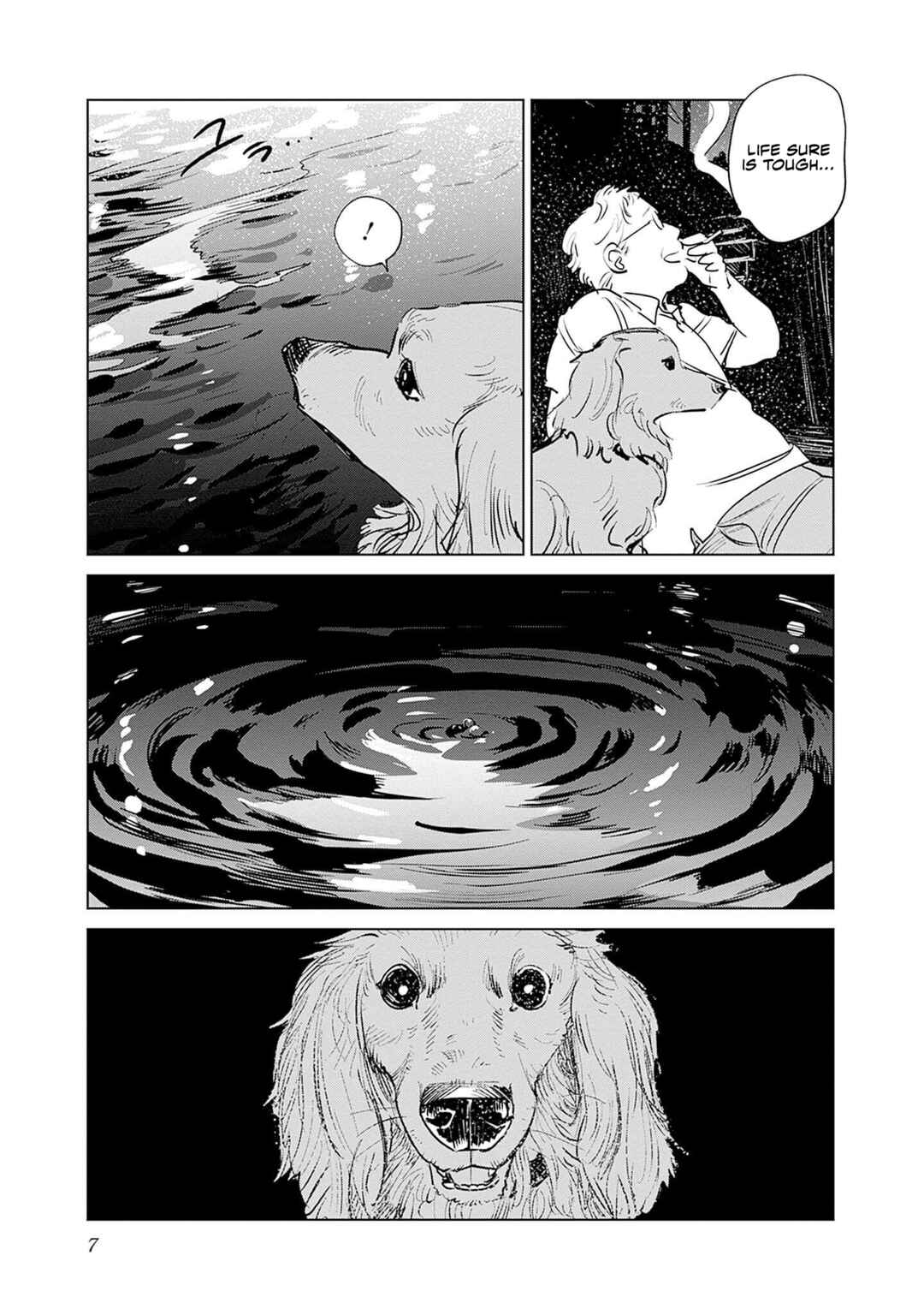 Page 8 Chapter 0 Mushihime 2: Hiruko