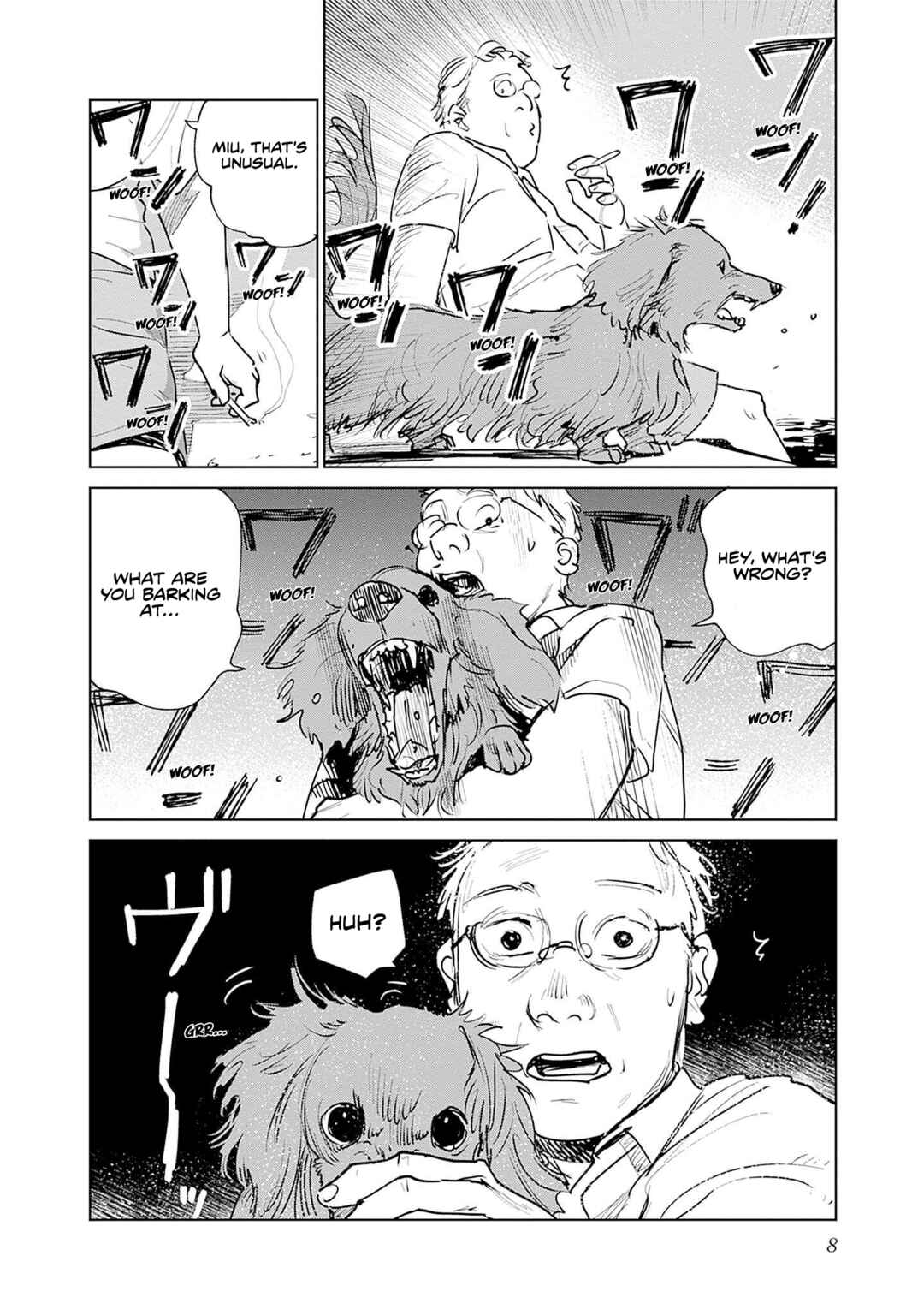 Page 9 Chapter 0 Mushihime 2: Hiruko