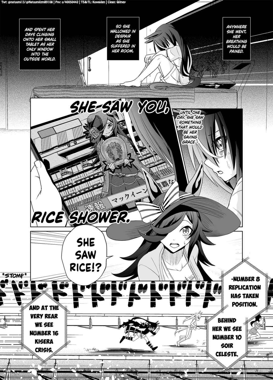 Page 4 Chapter 4 Uma Musume Pretty Derby - The Mysterious Beautiful Uma Musume Picture Book Author was a Hero Story (Doujinshi)