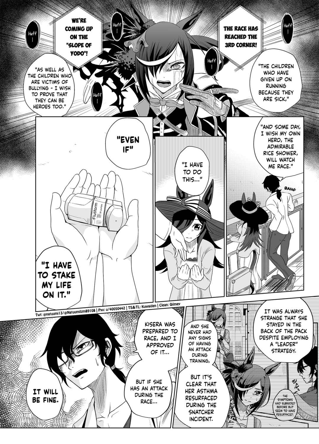 Page 6 Chapter 4 Uma Musume Pretty Derby - The Mysterious Beautiful Uma Musume Picture Book Author was a Hero Story (Doujinshi)
