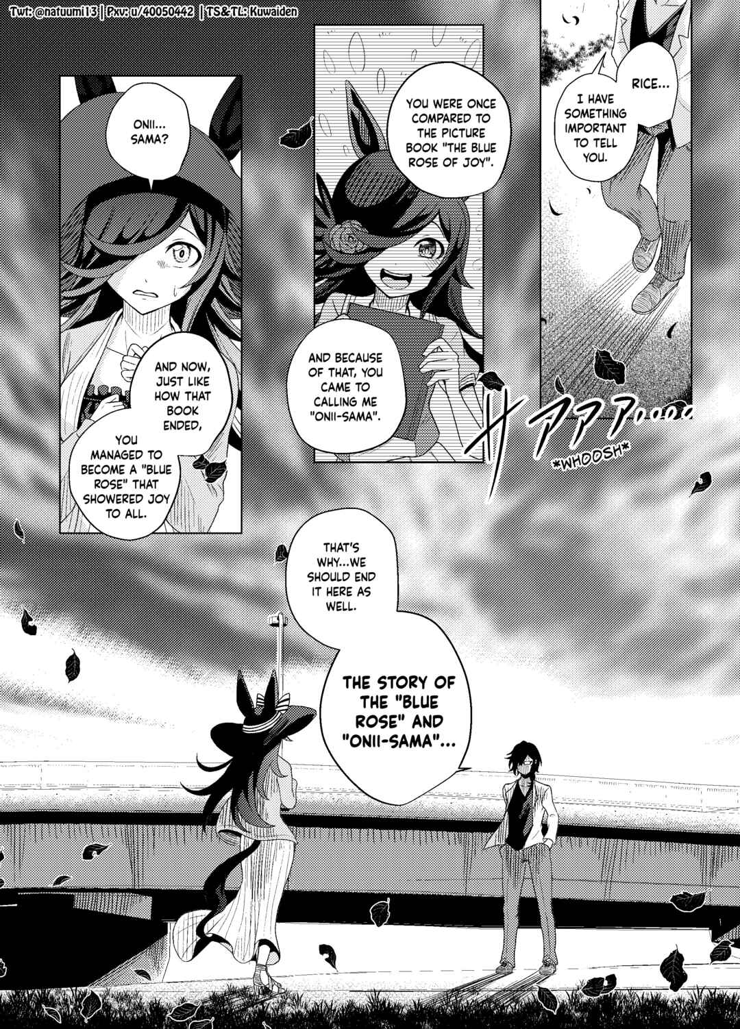 Page 2 Chapter 6 Uma Musume Pretty Derby - The Mysterious Beautiful Uma Musume Picture Book Author was a Hero Story (Doujinshi)