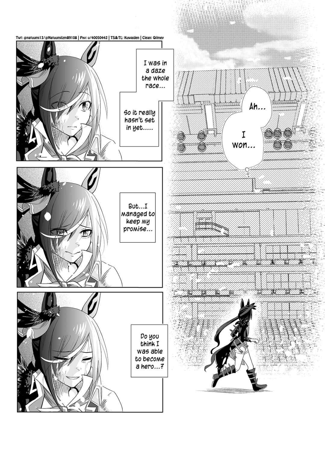 Page 3 Chapter 5 Uma Musume Pretty Derby - The Mysterious Beautiful Uma Musume Picture Book Author was a Hero Story (Doujinshi)