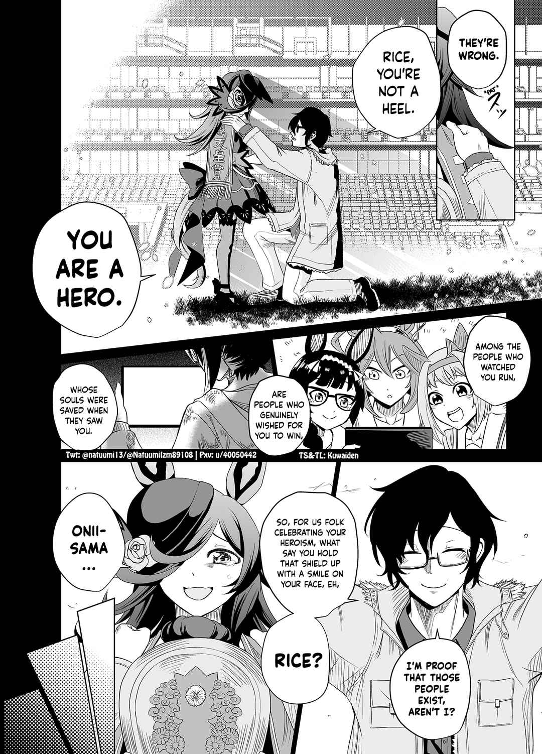 Page 4 Chapter 3 Uma Musume Pretty Derby - The Mysterious Beautiful Uma Musume Picture Book Author was a Hero Story (Doujinshi)