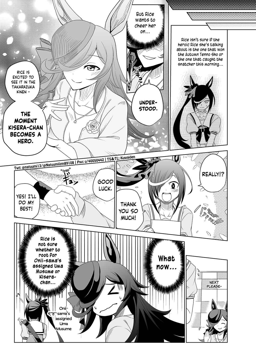 Page 5 Chapter 3 Uma Musume Pretty Derby - The Mysterious Beautiful Uma Musume Picture Book Author was a Hero Story (Doujinshi)