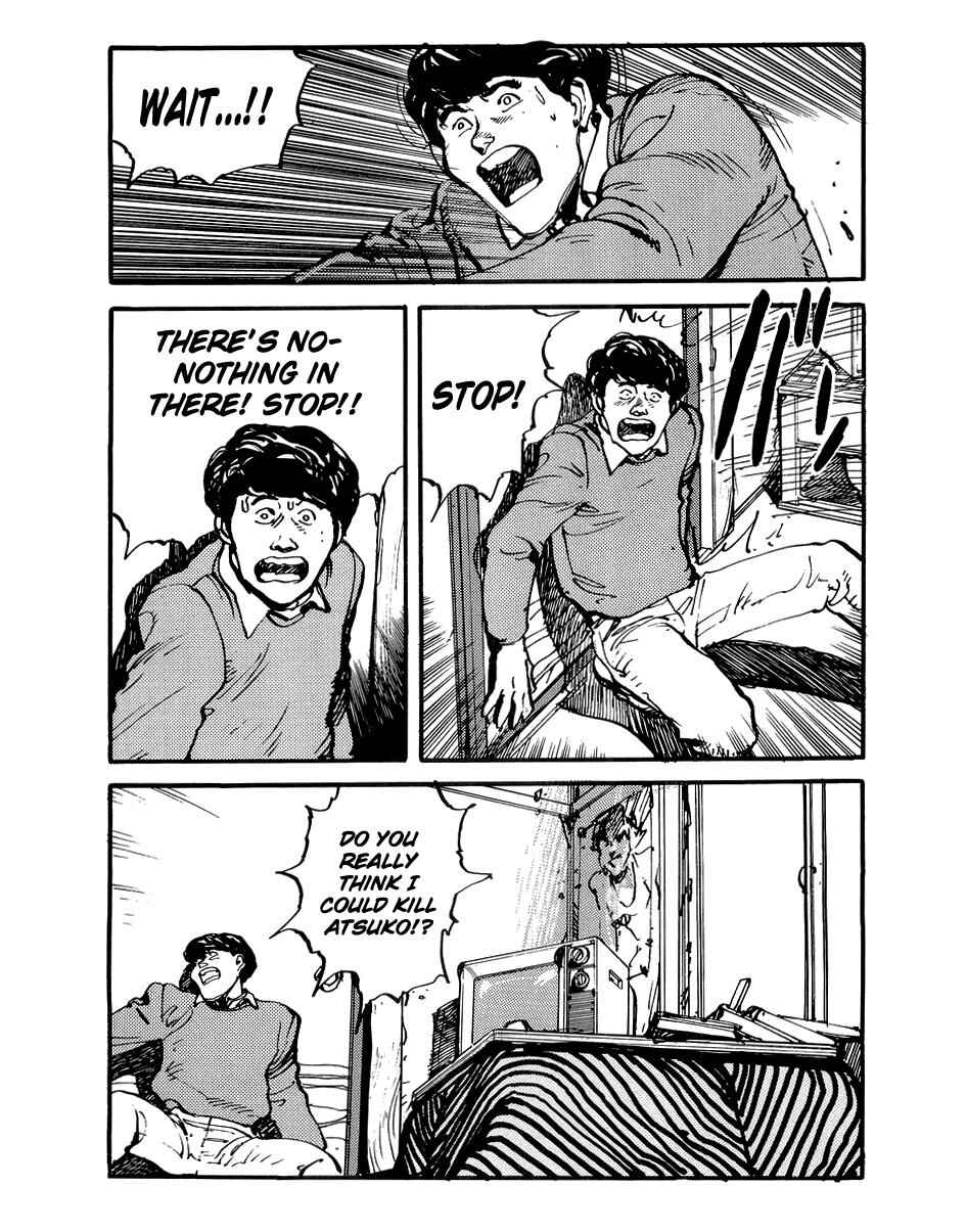 Page 14 Chapter 13 SOS Greater Tokyo Exploration Team
