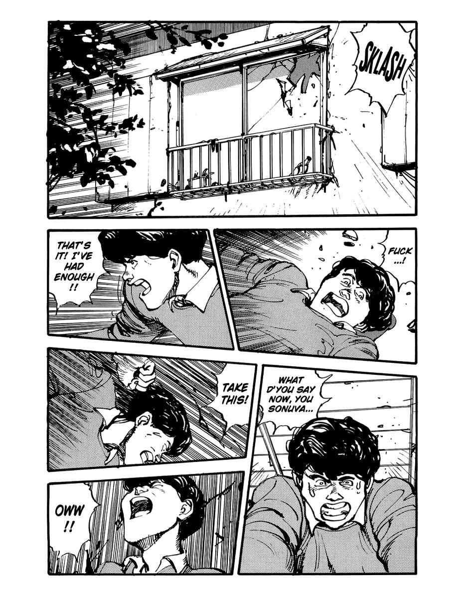 Page 15 Chapter 13 SOS Greater Tokyo Exploration Team